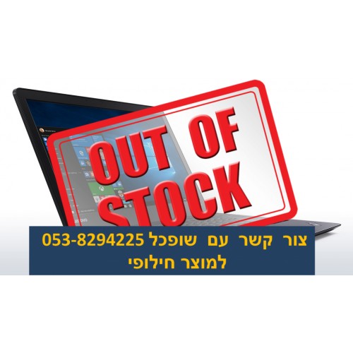 מחשב נייד LENOVO ThinkPad 13 G2 20J1000NIV